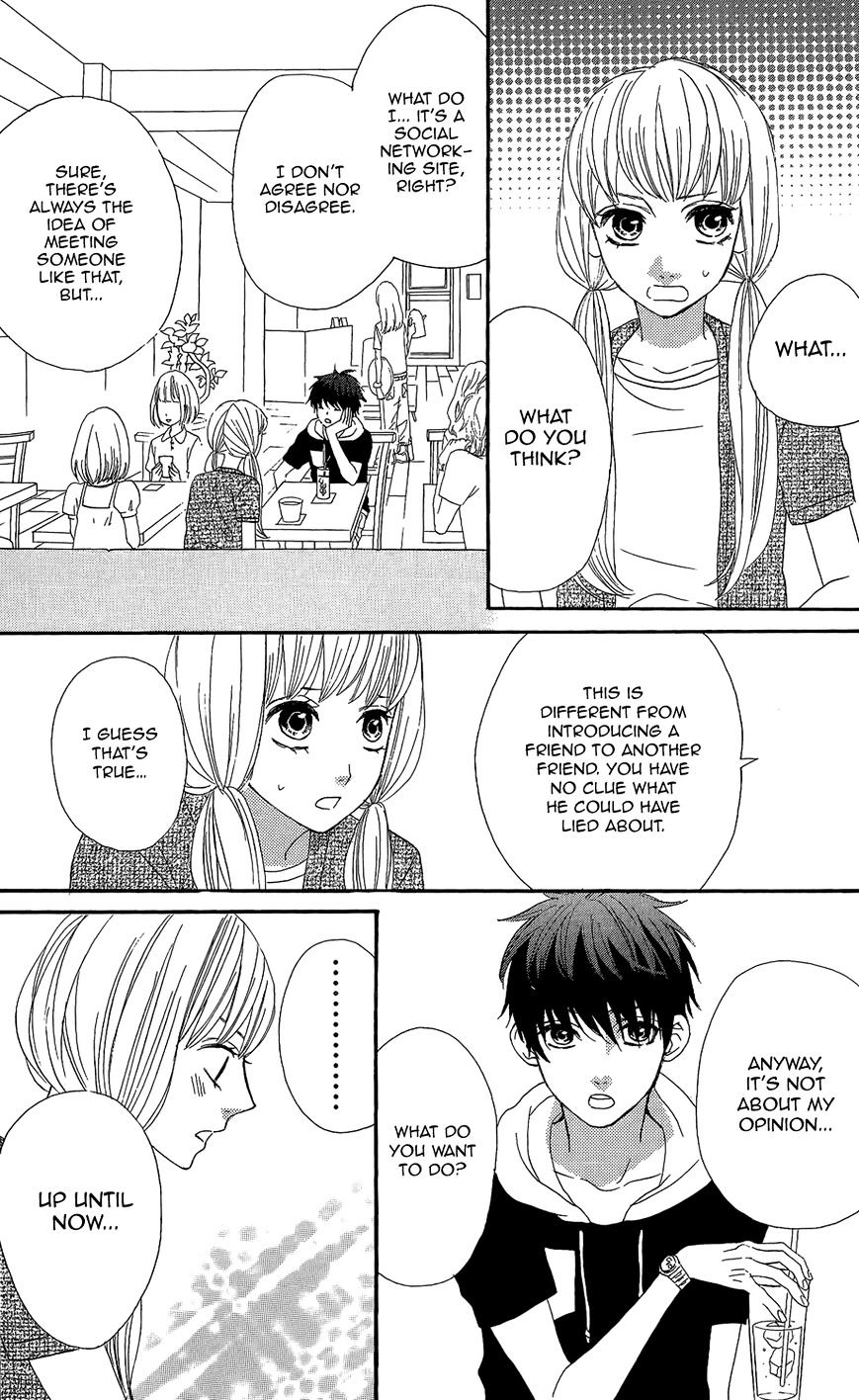Mairunovich Chapter 35 page 14 - Chapter 35 : Fixed