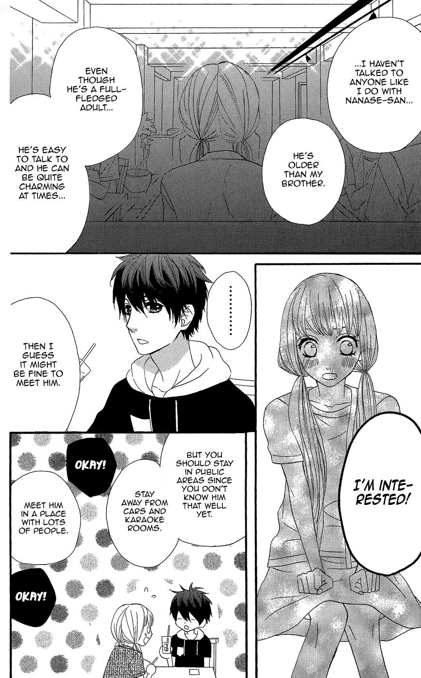 Mairunovich Chapter 35 page 15 - Chapter 35 : Fixed