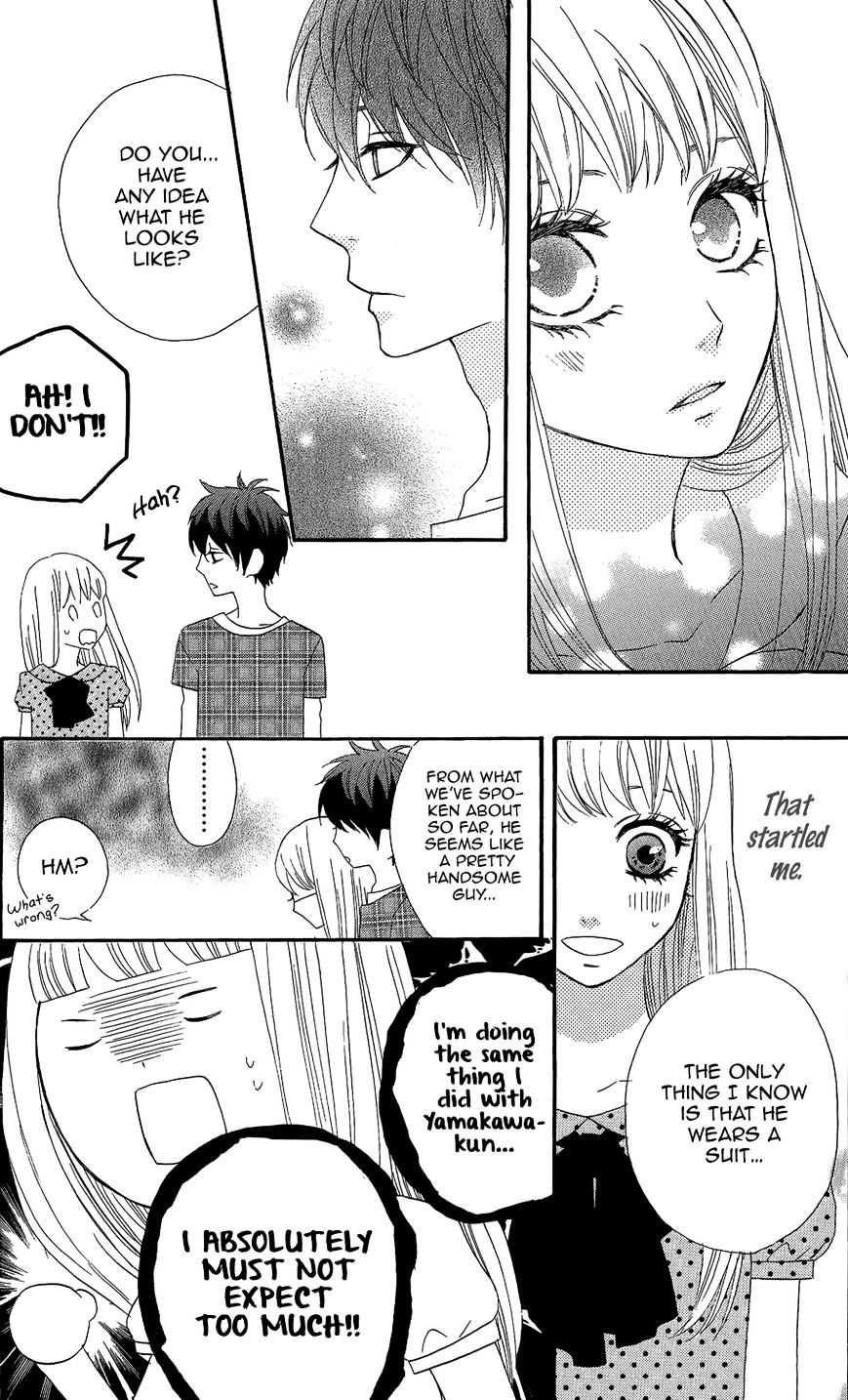 Mairunovich Chapter 35 page 19 - Chapter 35 : Fixed