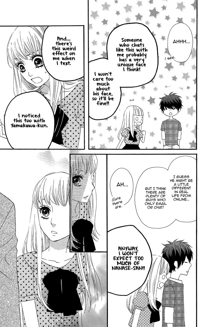Mairunovich Chapter 35 page 20 - Chapter 35 : Fixed