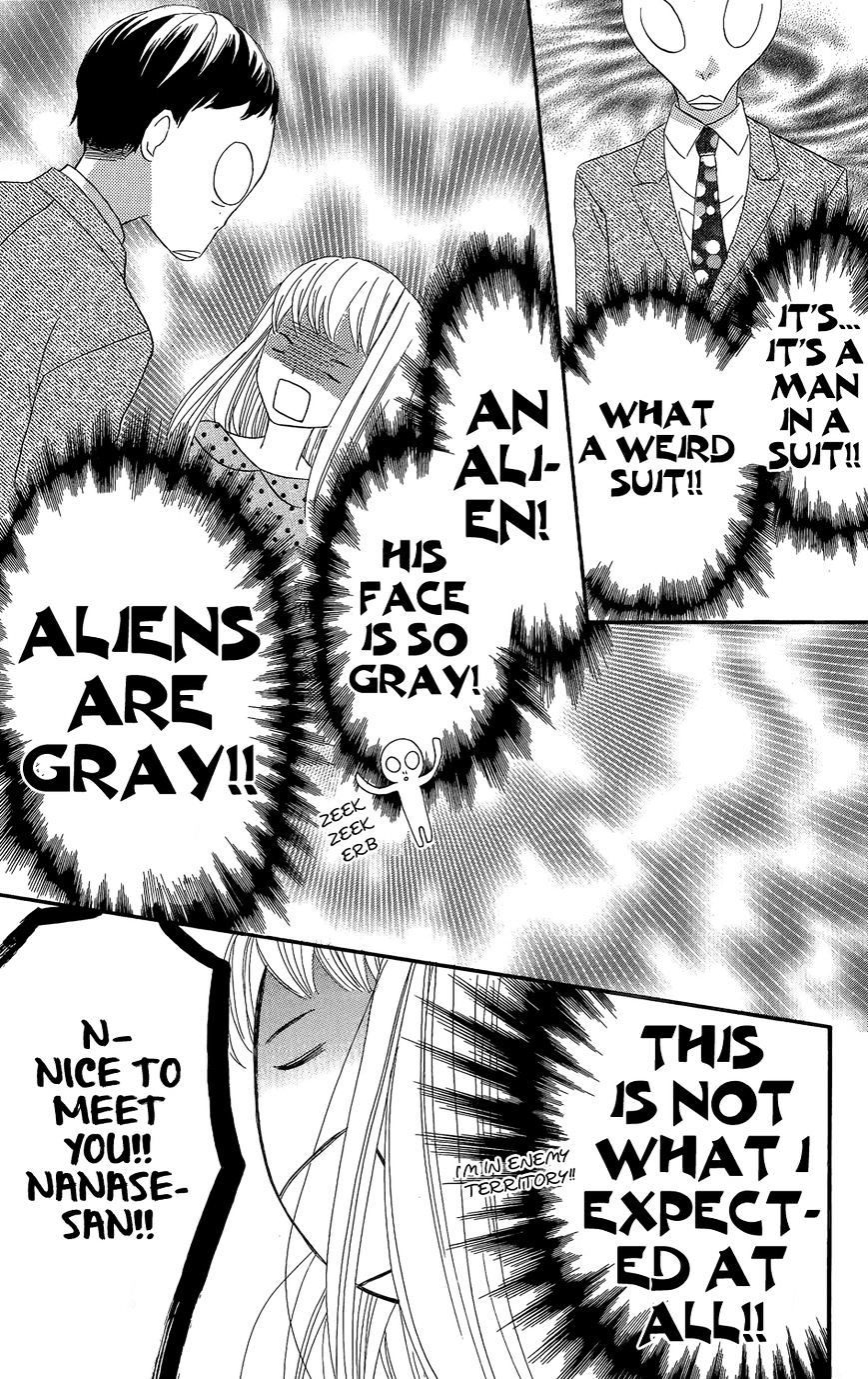 Mairunovich Chapter 35 page 22 - Chapter 35 : Fixed