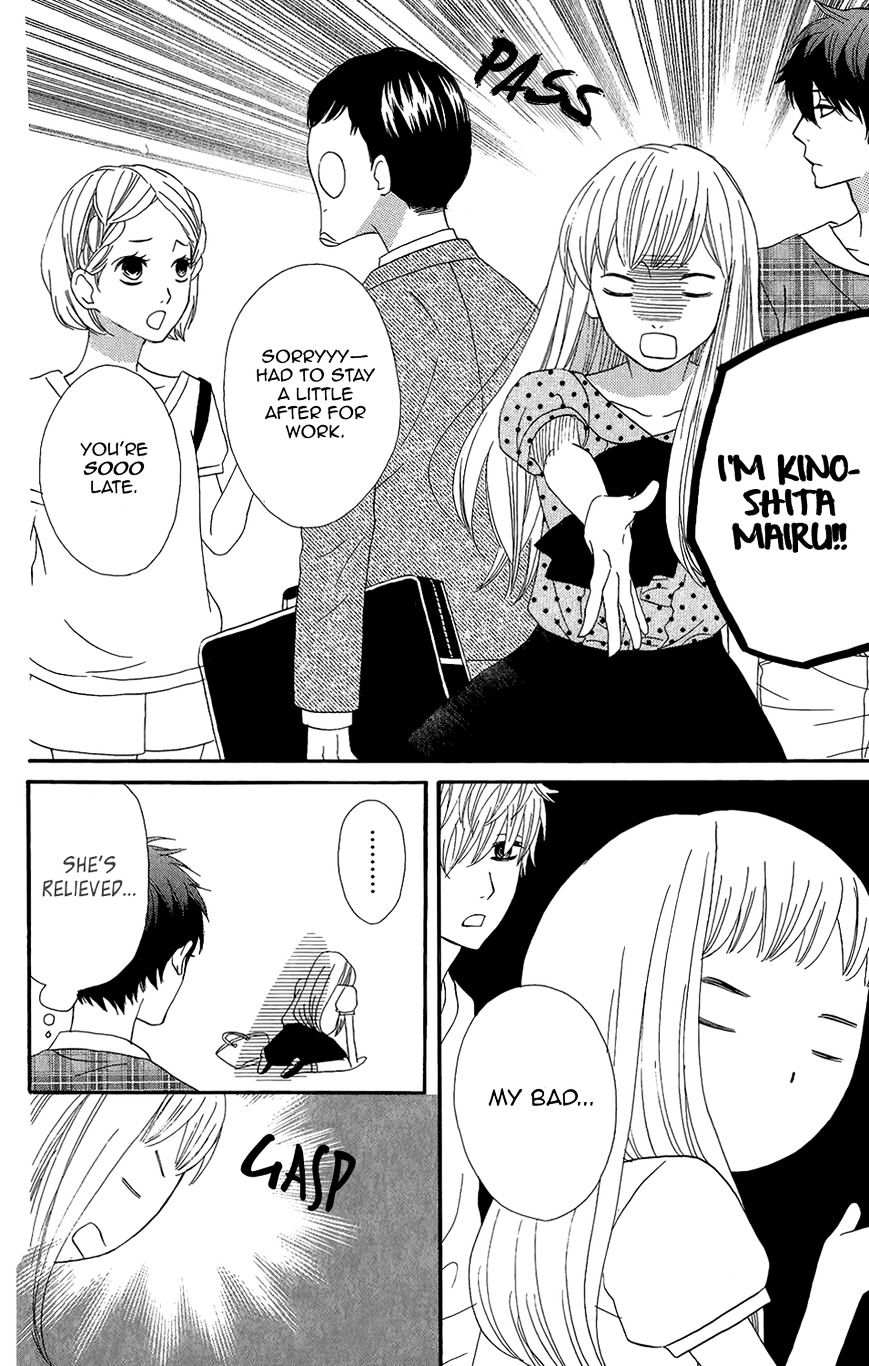 Mairunovich Chapter 35 page 23 - Chapter 35 : Fixed