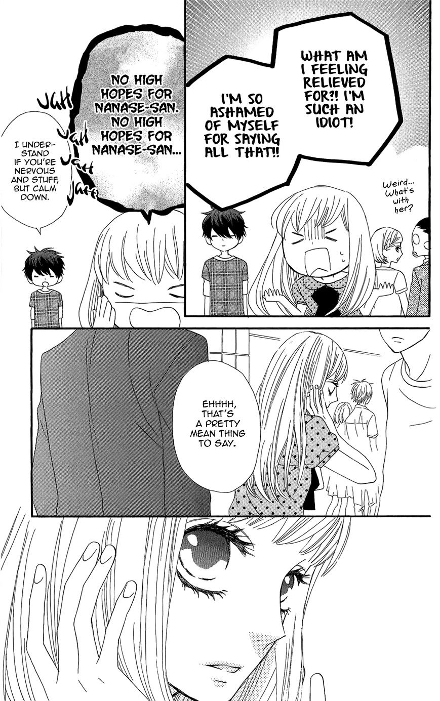 Mairunovich Chapter 35 page 24 - Chapter 35 : Fixed