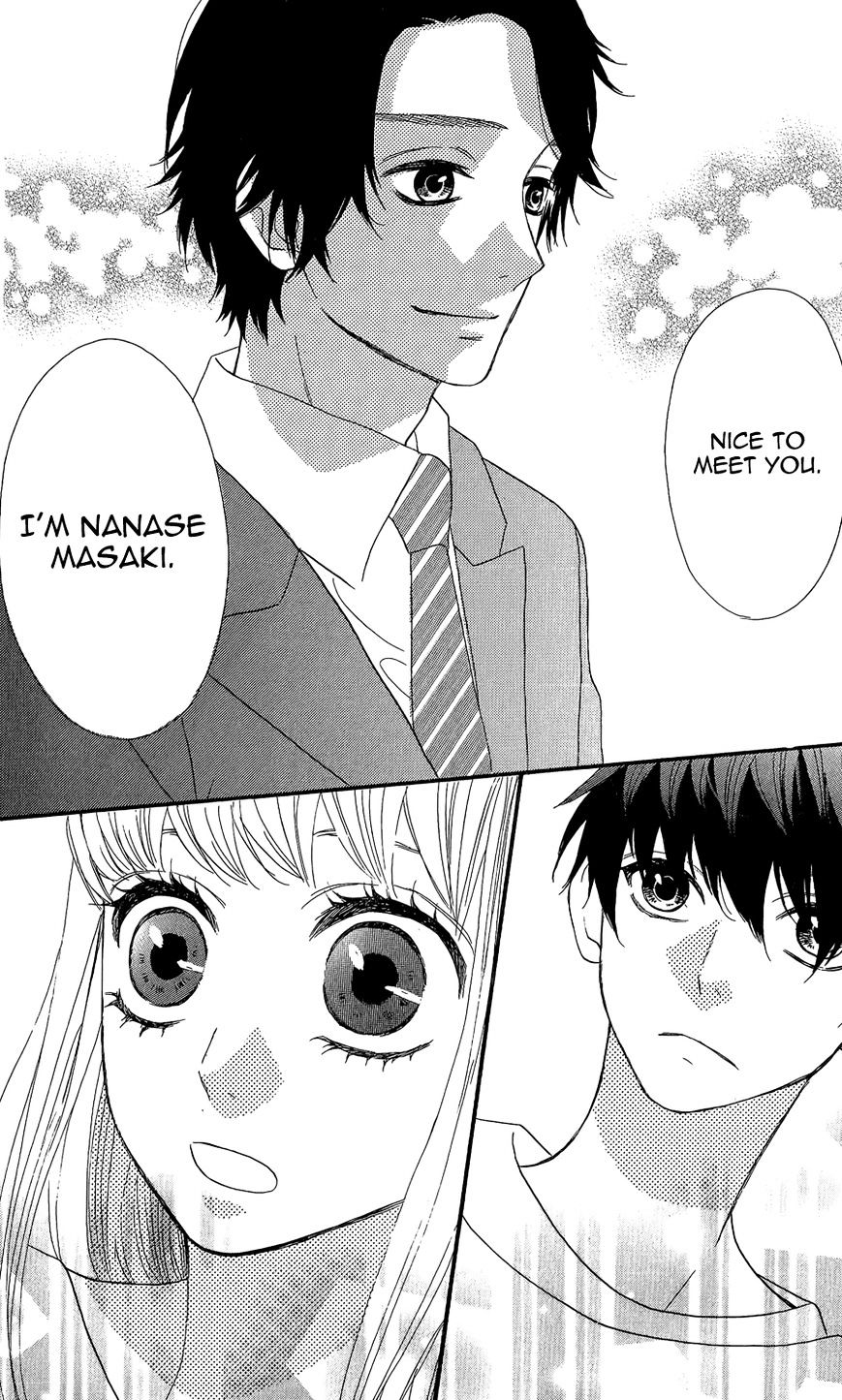 Mairunovich Chapter 35 page 27 - Chapter 35 : Fixed