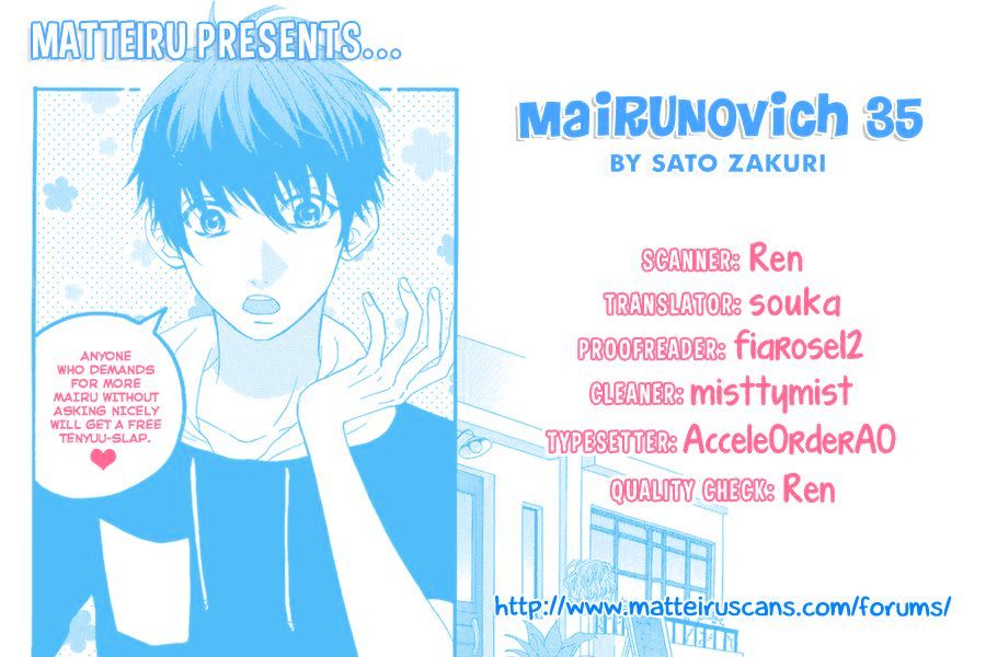 Mairunovich Chapter 35 page 3 - Chapter 35 : Fixed