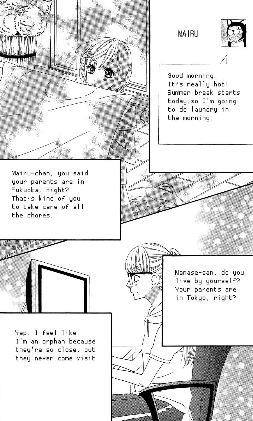 Mairunovich Chapter 35 page 5 - Chapter 35 : Fixed