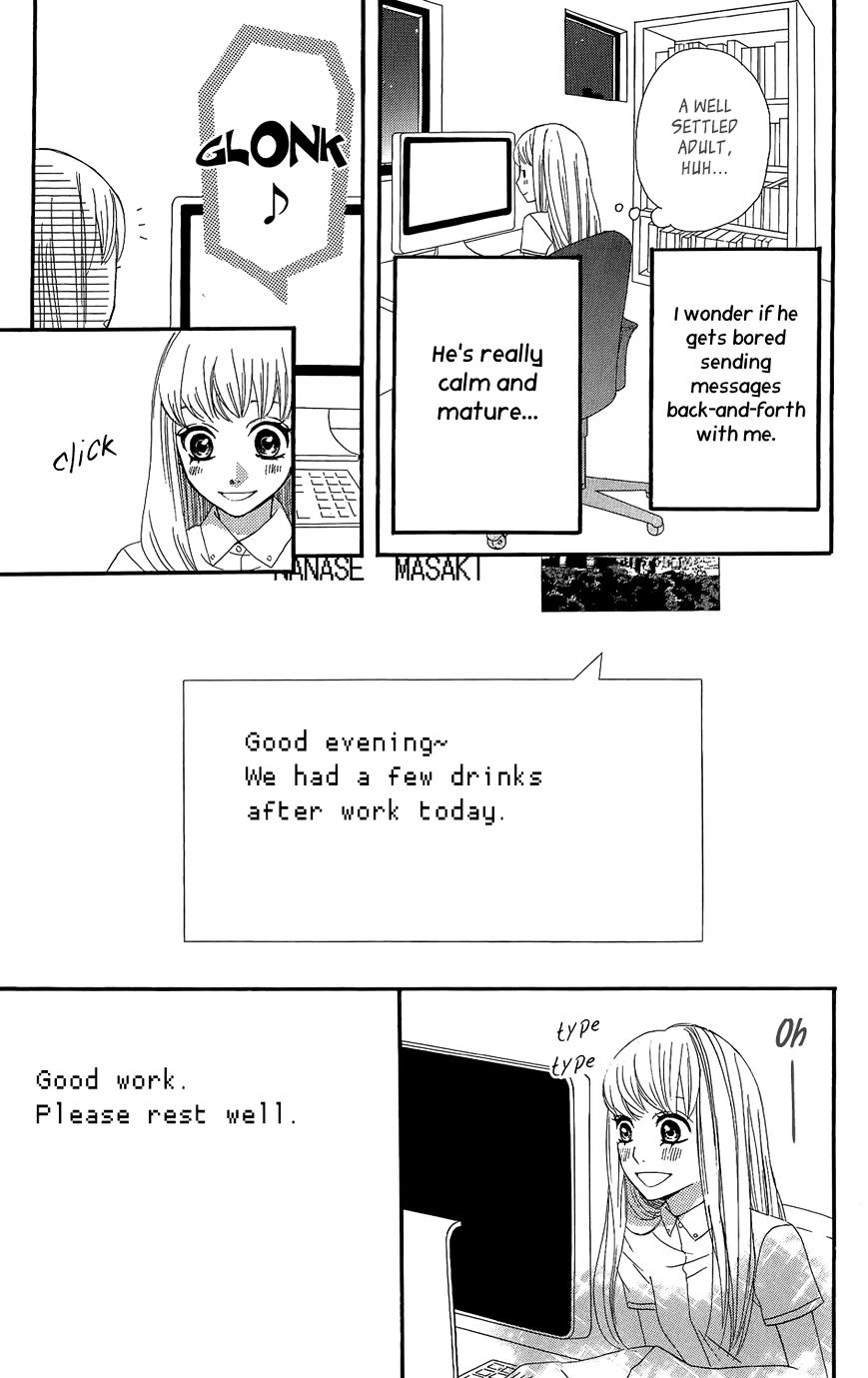 Mairunovich Chapter 35 page 8 - Chapter 35 : Fixed