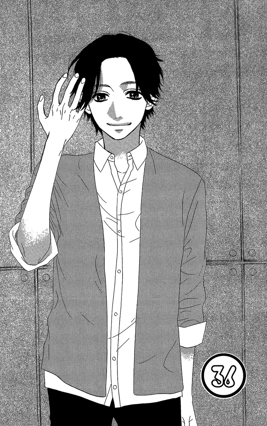 Mairunovich Chapter 36 page 1 - Chapter 36