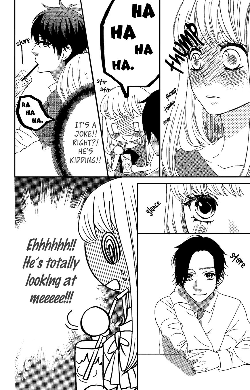 Mairunovich Chapter 36 page 11 - Chapter 36