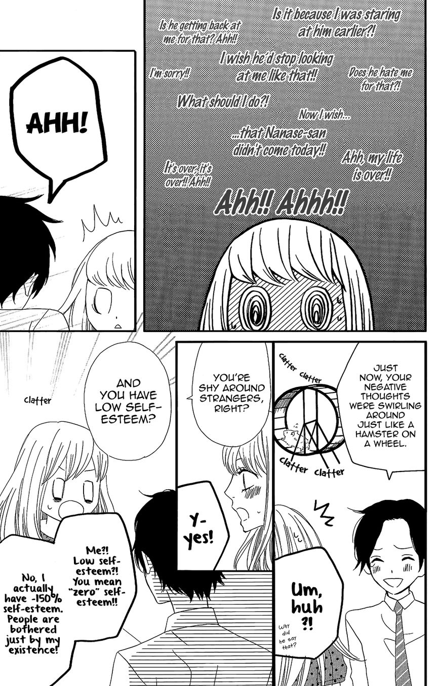 Mairunovich Chapter 36 page 12 - Chapter 36