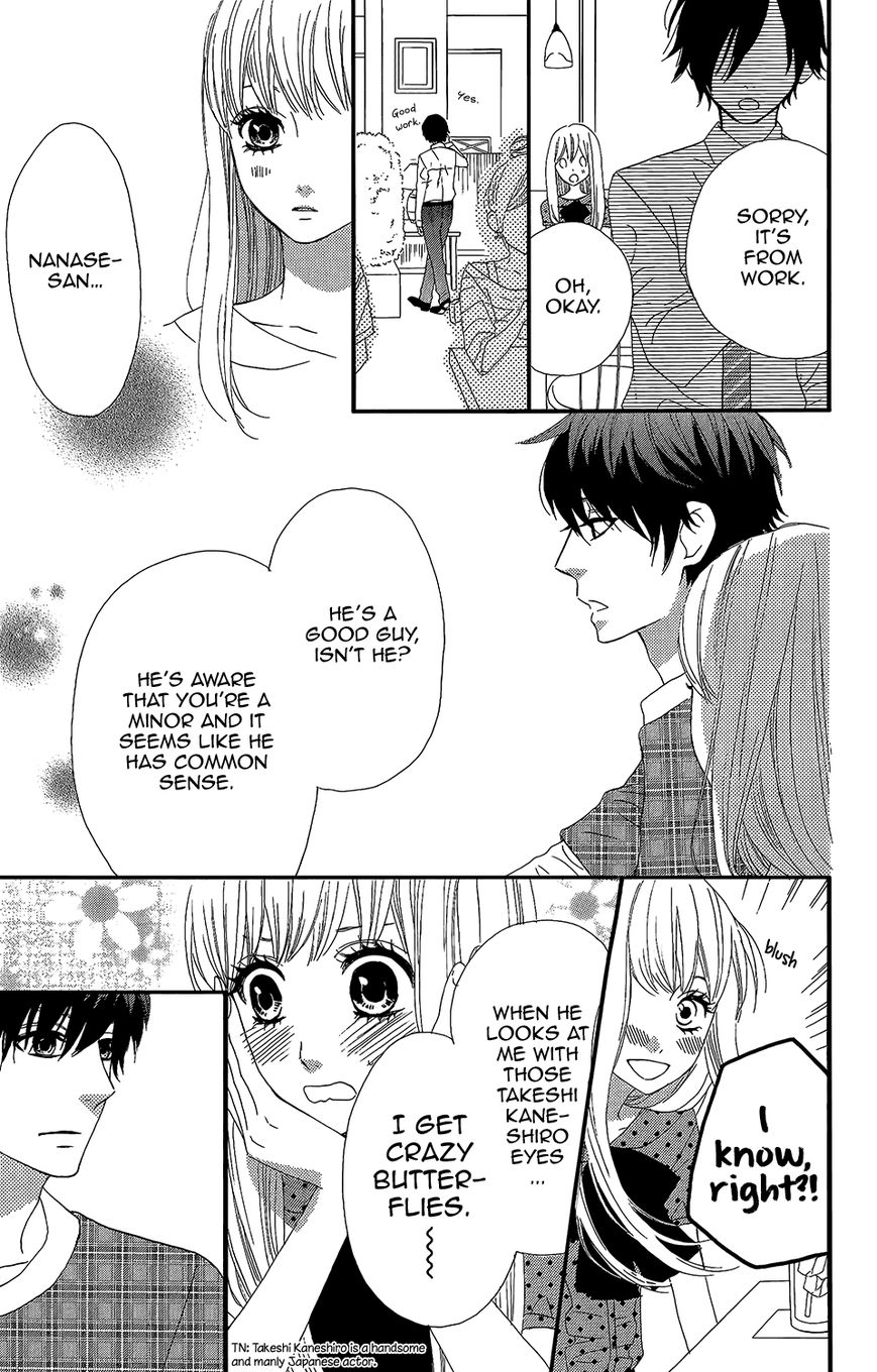 Mairunovich Chapter 36 page 14 - Chapter 36