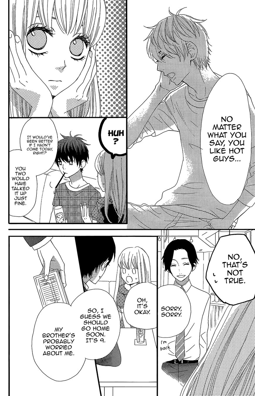 Mairunovich Chapter 36 page 15 - Chapter 36