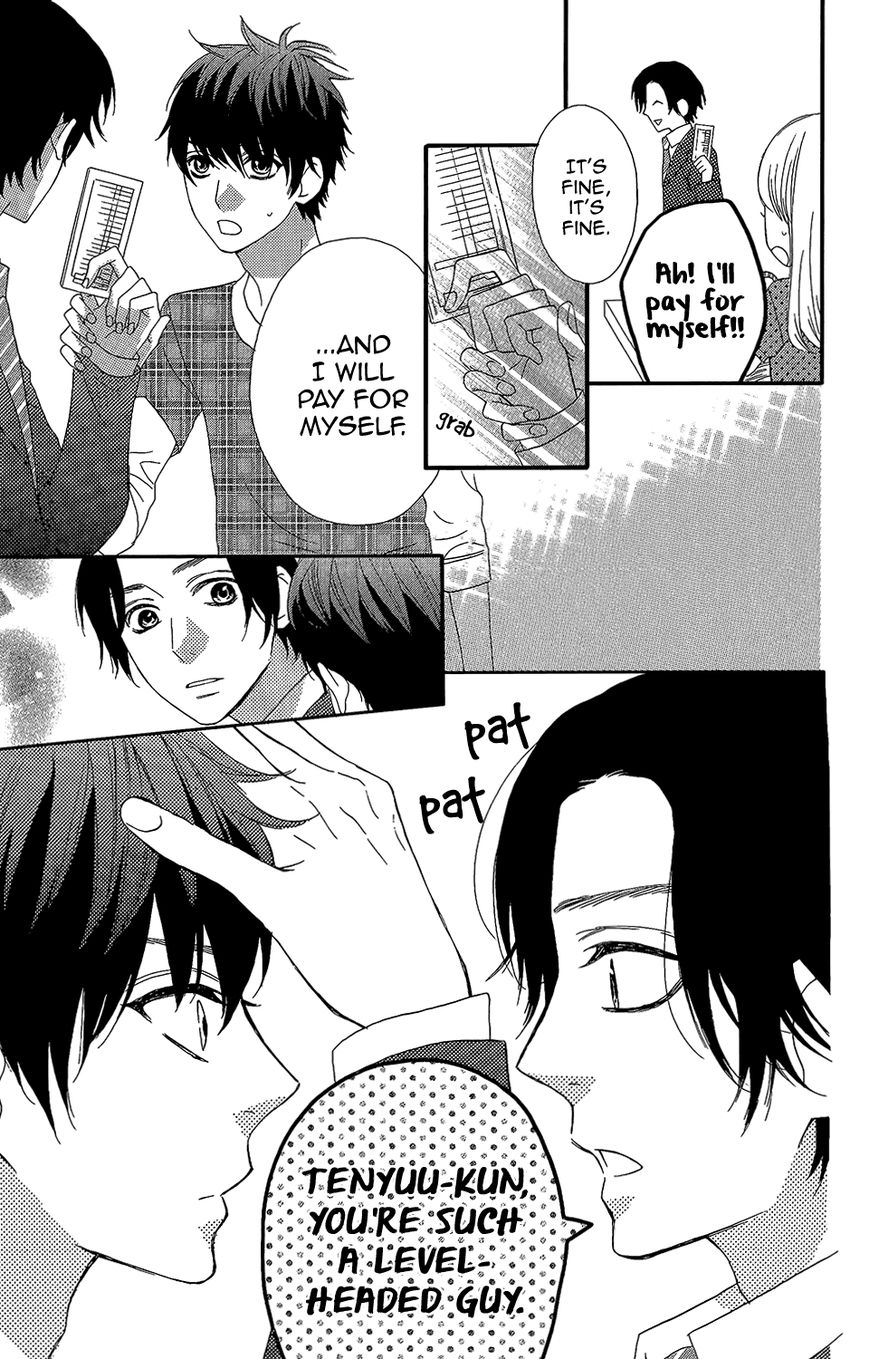 Mairunovich Chapter 36 page 16 - Chapter 36