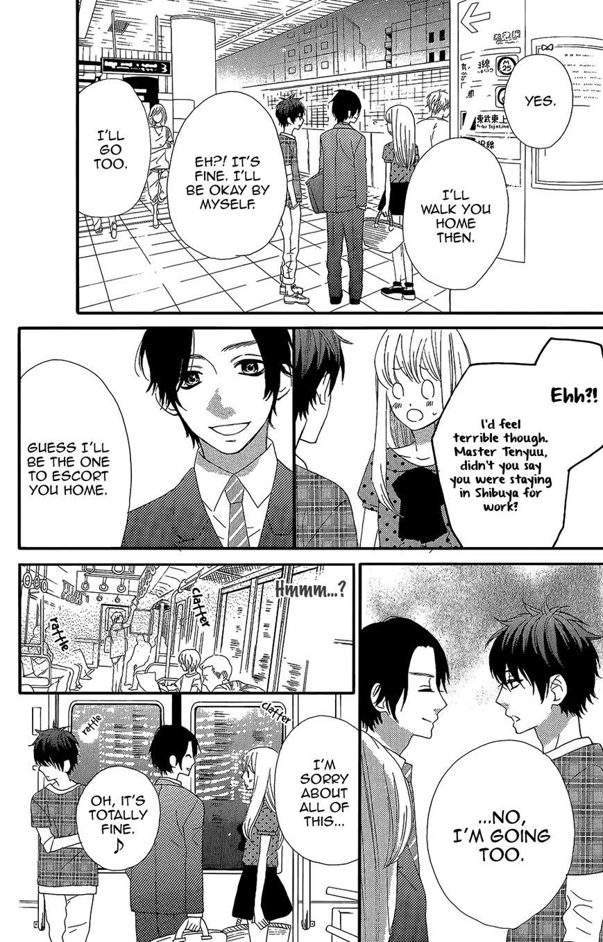 Mairunovich Chapter 36 page 19 - Chapter 36