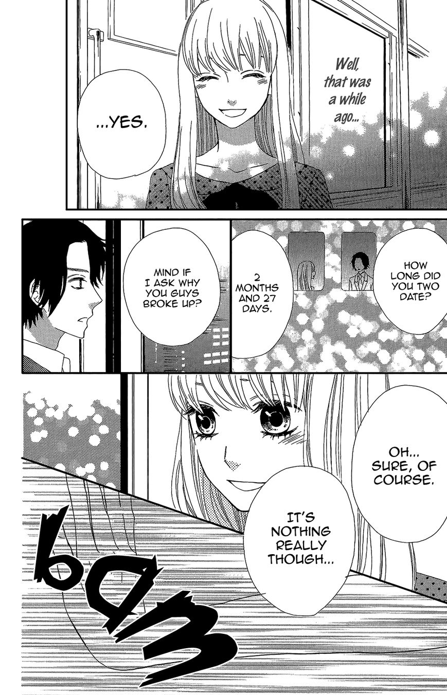 Mairunovich Chapter 36 page 21 - Chapter 36