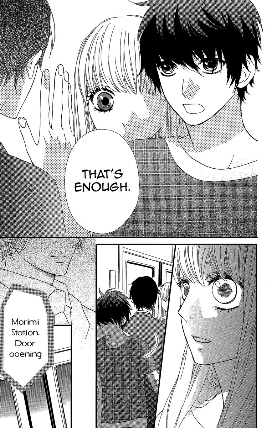 Mairunovich Chapter 36 page 22 - Chapter 36