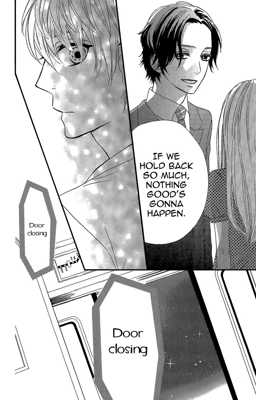 Mairunovich Chapter 36 page 23 - Chapter 36