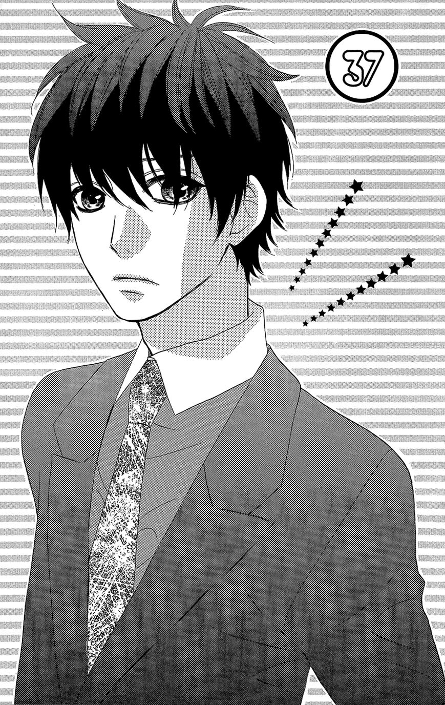 Mairunovich Chapter 37 page 1 - Chapter 37