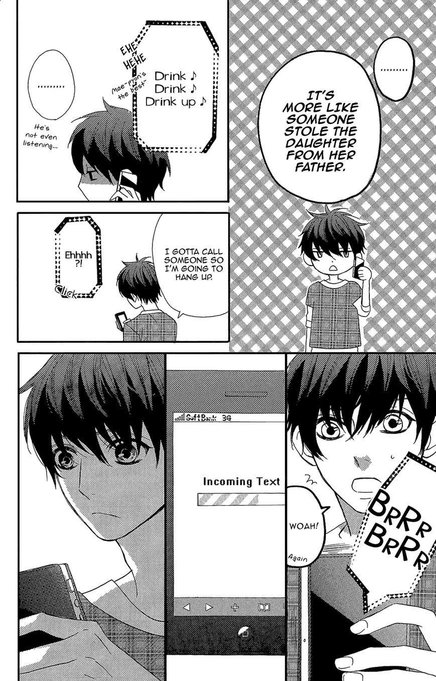 Mairunovich Chapter 37 page 10 - Chapter 37