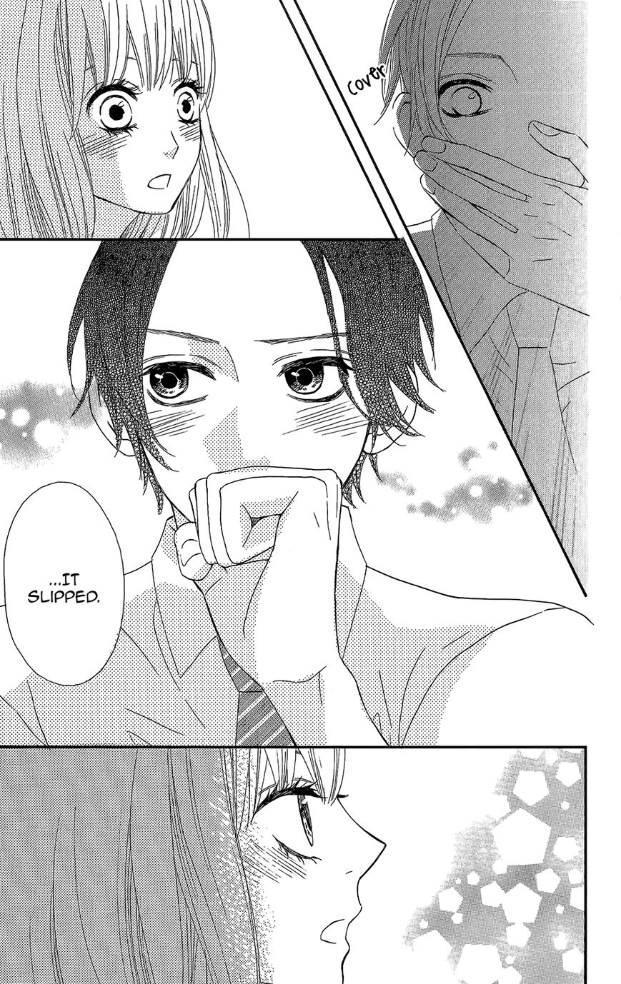 Mairunovich Chapter 37 page 19 - Chapter 37
