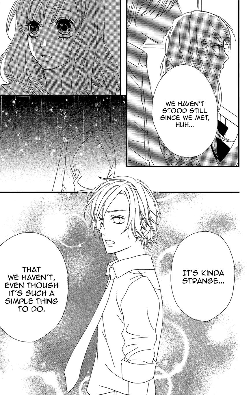 Mairunovich Chapter 37 page 23 - Chapter 37