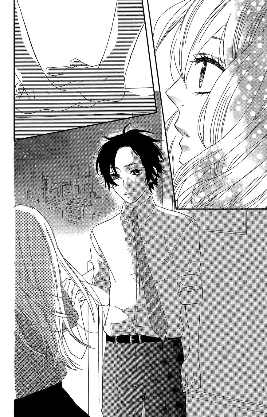 Mairunovich Chapter 37 page 24 - Chapter 37