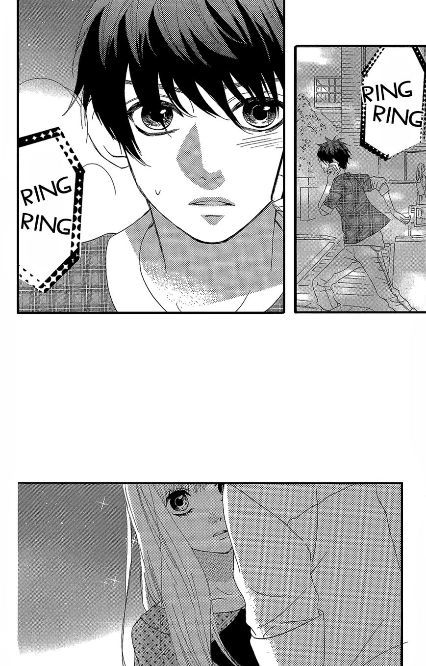 Mairunovich Chapter 37 page 26 - Chapter 37