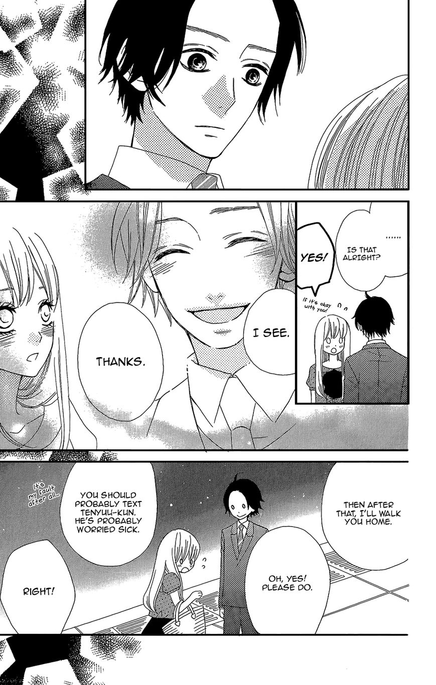 Mairunovich Chapter 37 page 7 - Chapter 37