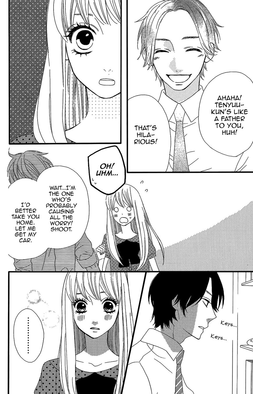 Mairunovich Chapter 38 page 10 - Chapter 38