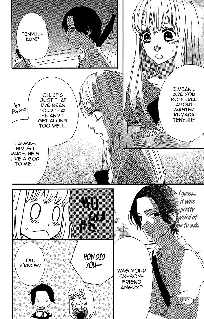 Mairunovich Chapter 38 page 12 - Chapter 38