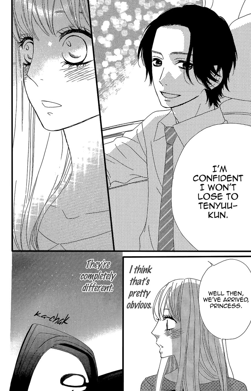 Mairunovich Chapter 38 page 14 - Chapter 38