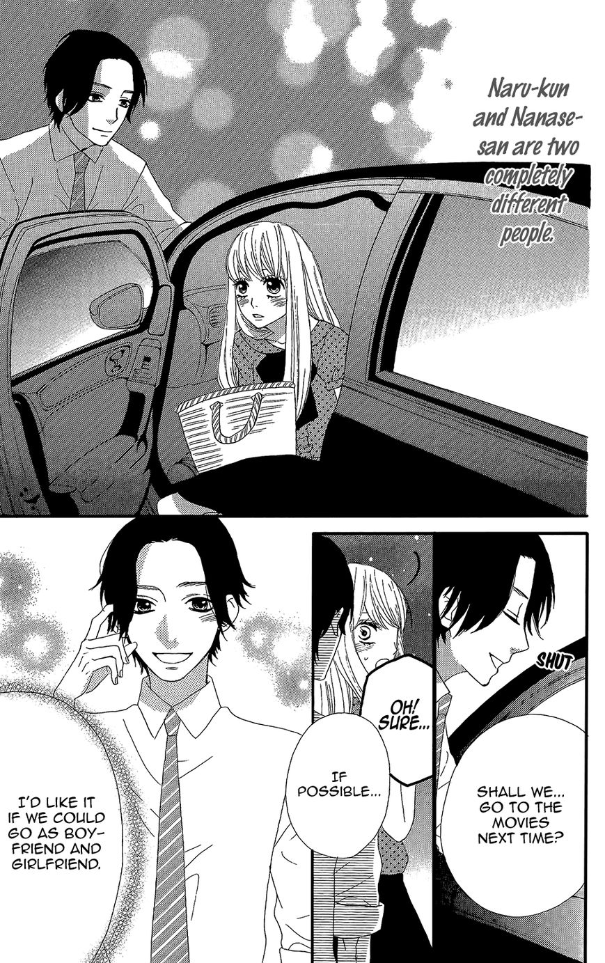 Mairunovich Chapter 38 page 15 - Chapter 38
