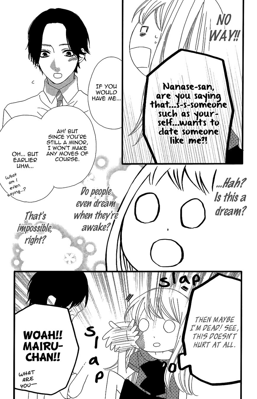 Mairunovich Chapter 38 page 17 - Chapter 38