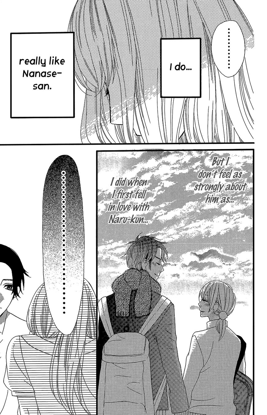 Mairunovich Chapter 38 page 19 - Chapter 38