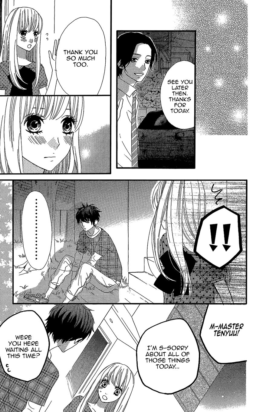 Mairunovich Chapter 38 page 23 - Chapter 38