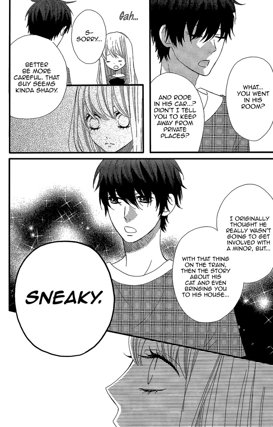 Mairunovich Chapter 38 page 24 - Chapter 38