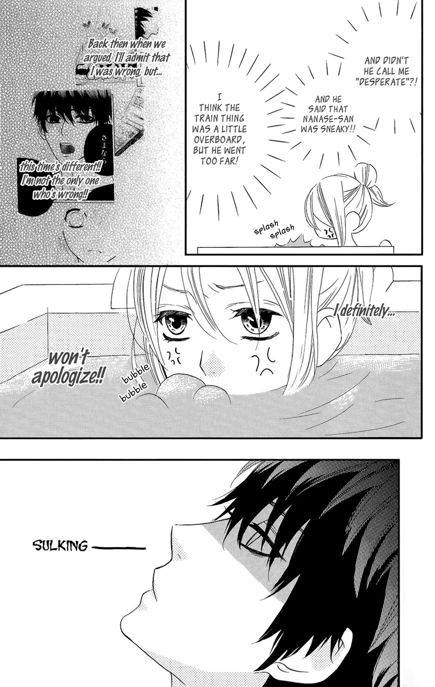 Mairunovich Chapter 39 page 10 - Chapter 39