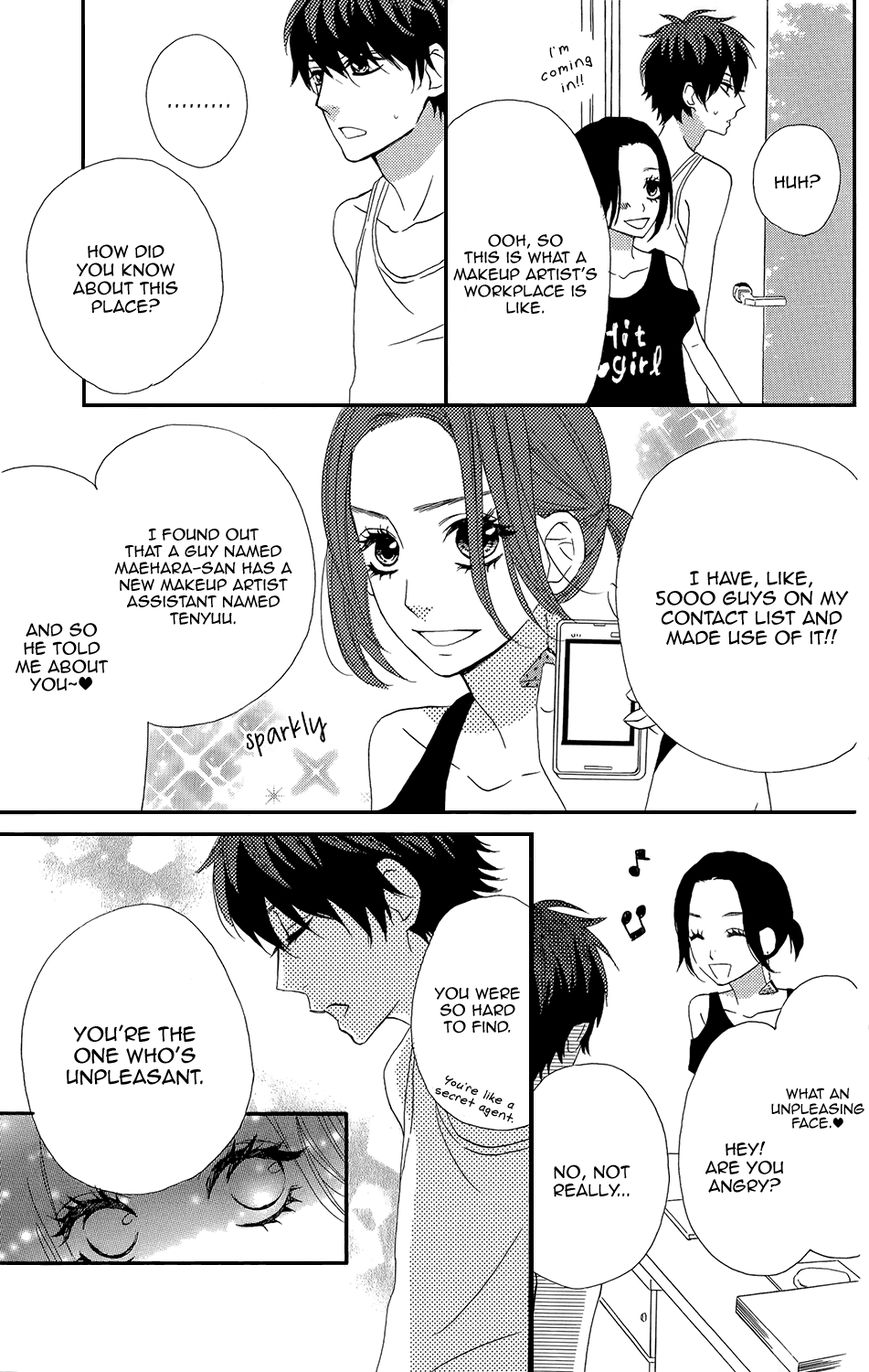 Mairunovich Chapter 39 page 12 - Chapter 39