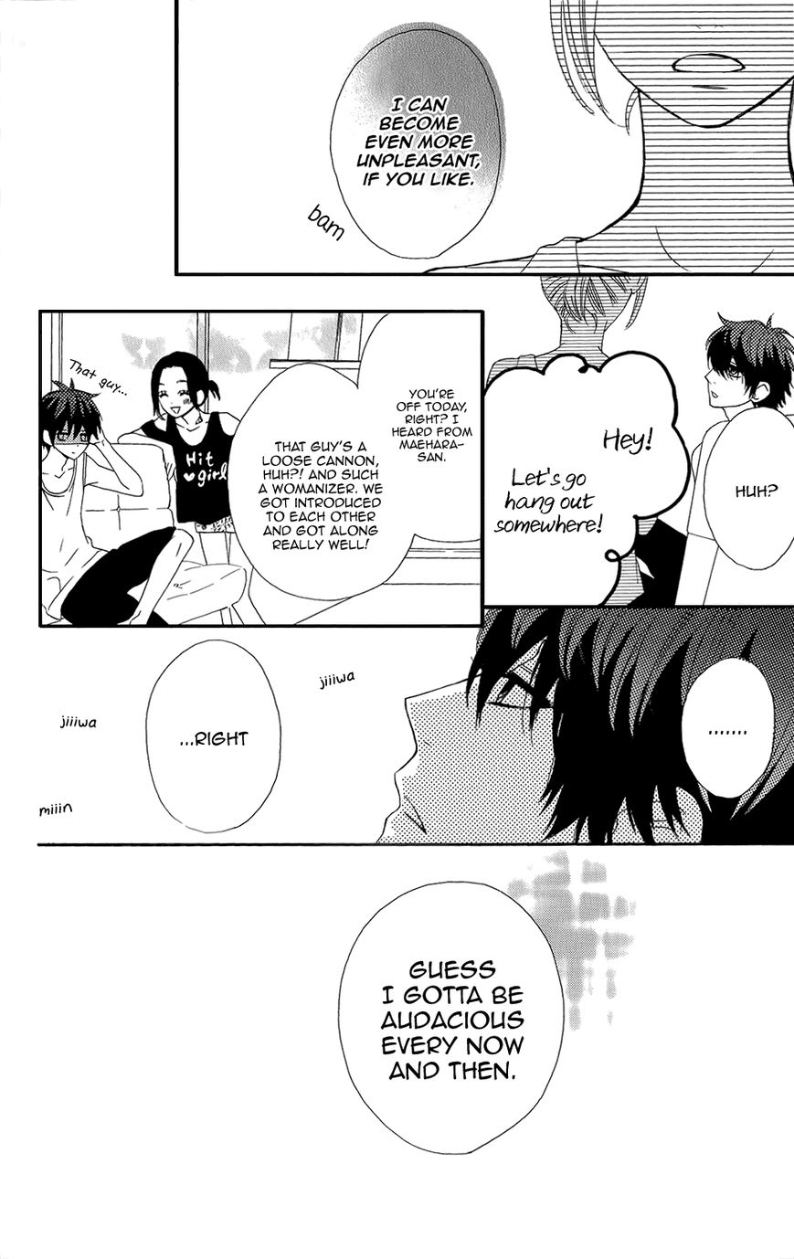 Mairunovich Chapter 39 page 13 - Chapter 39