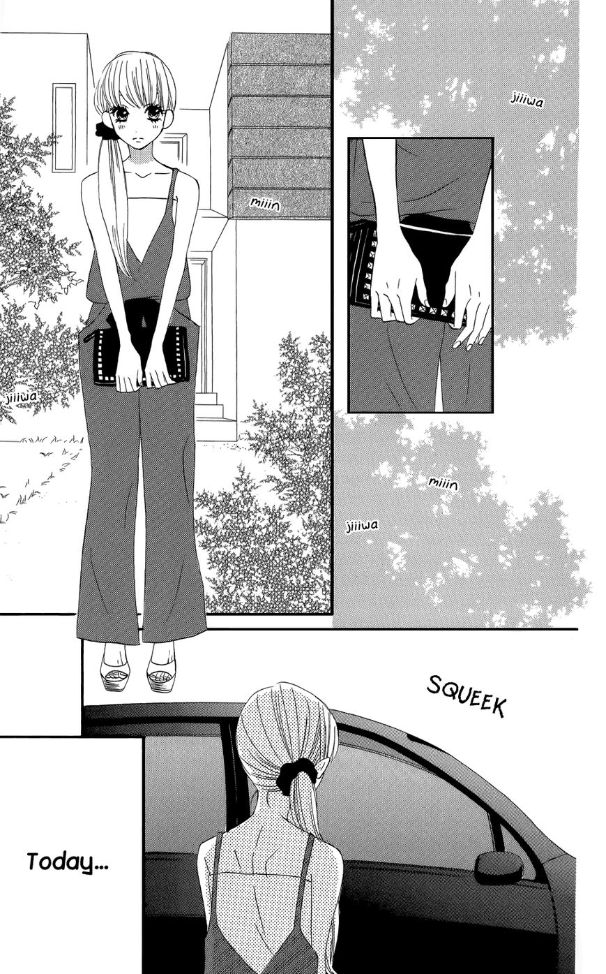 Mairunovich Chapter 39 page 14 - Chapter 39