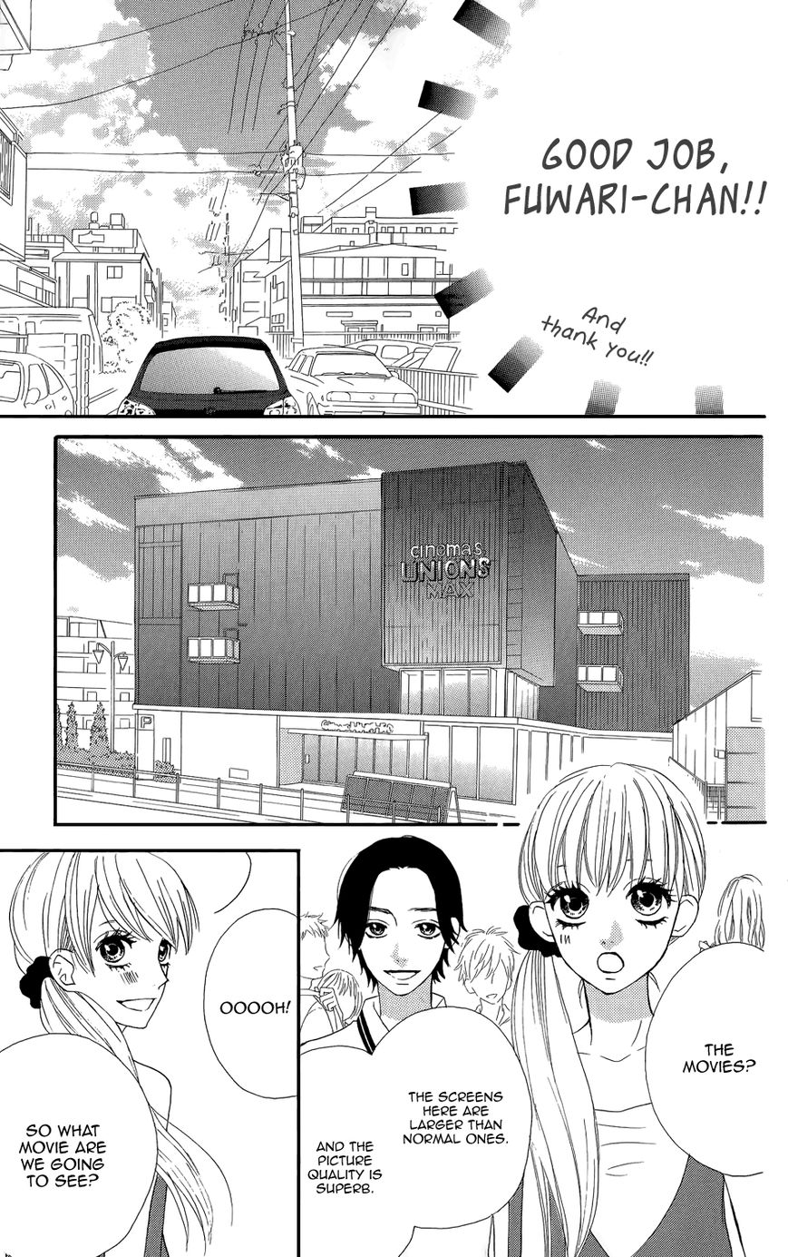 Mairunovich Chapter 39 page 16 - Chapter 39