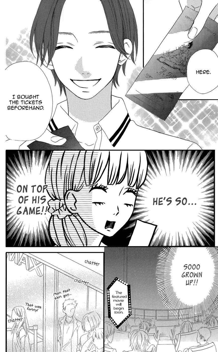 Mairunovich Chapter 39 page 17 - Chapter 39