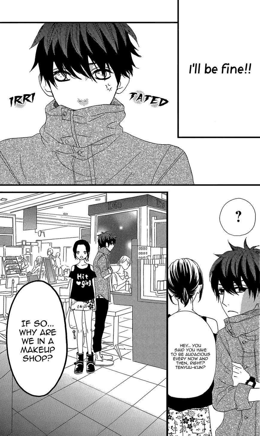 Mairunovich Chapter 39 page 20 - Chapter 39