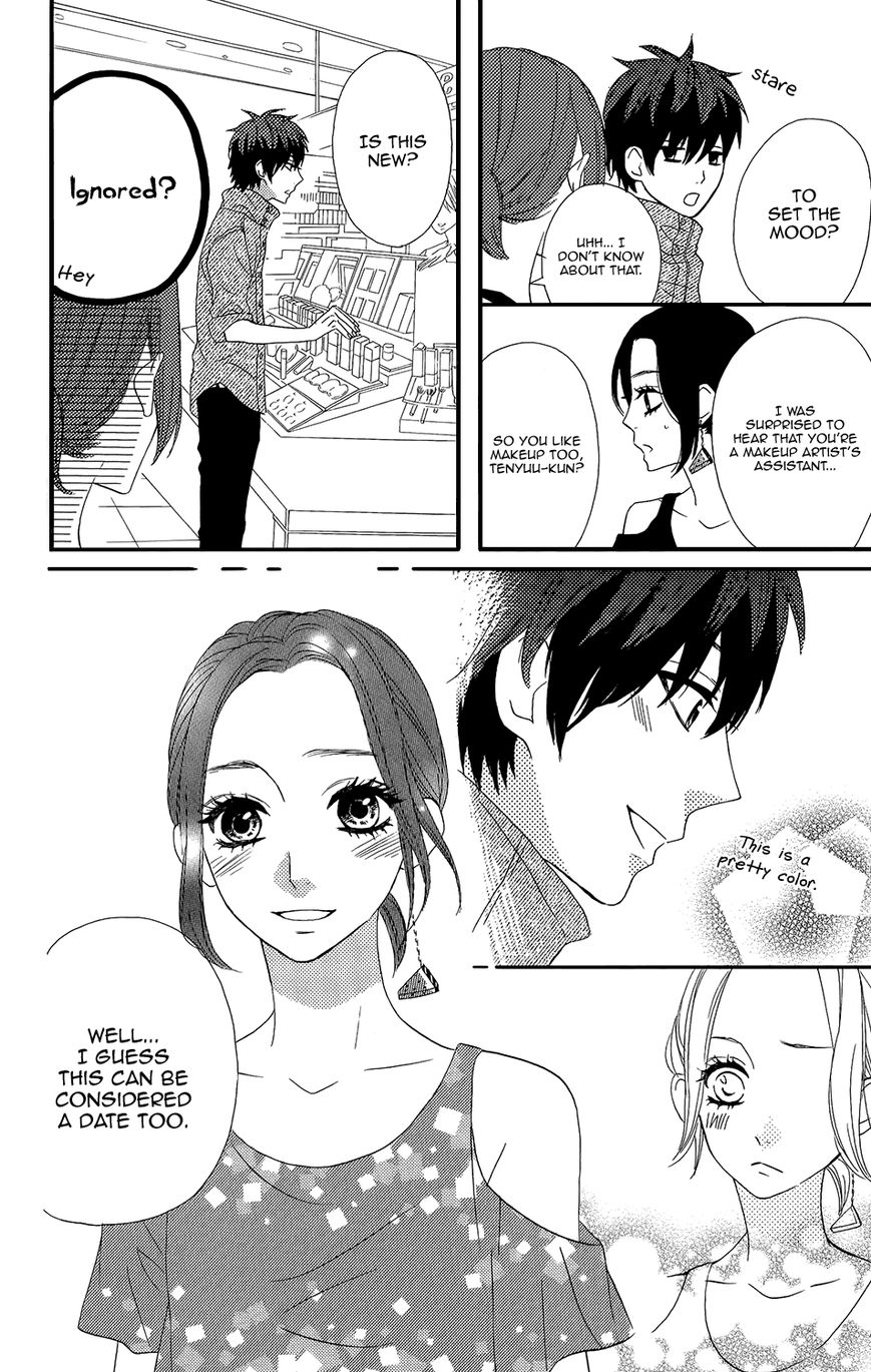 Mairunovich Chapter 39 page 21 - Chapter 39