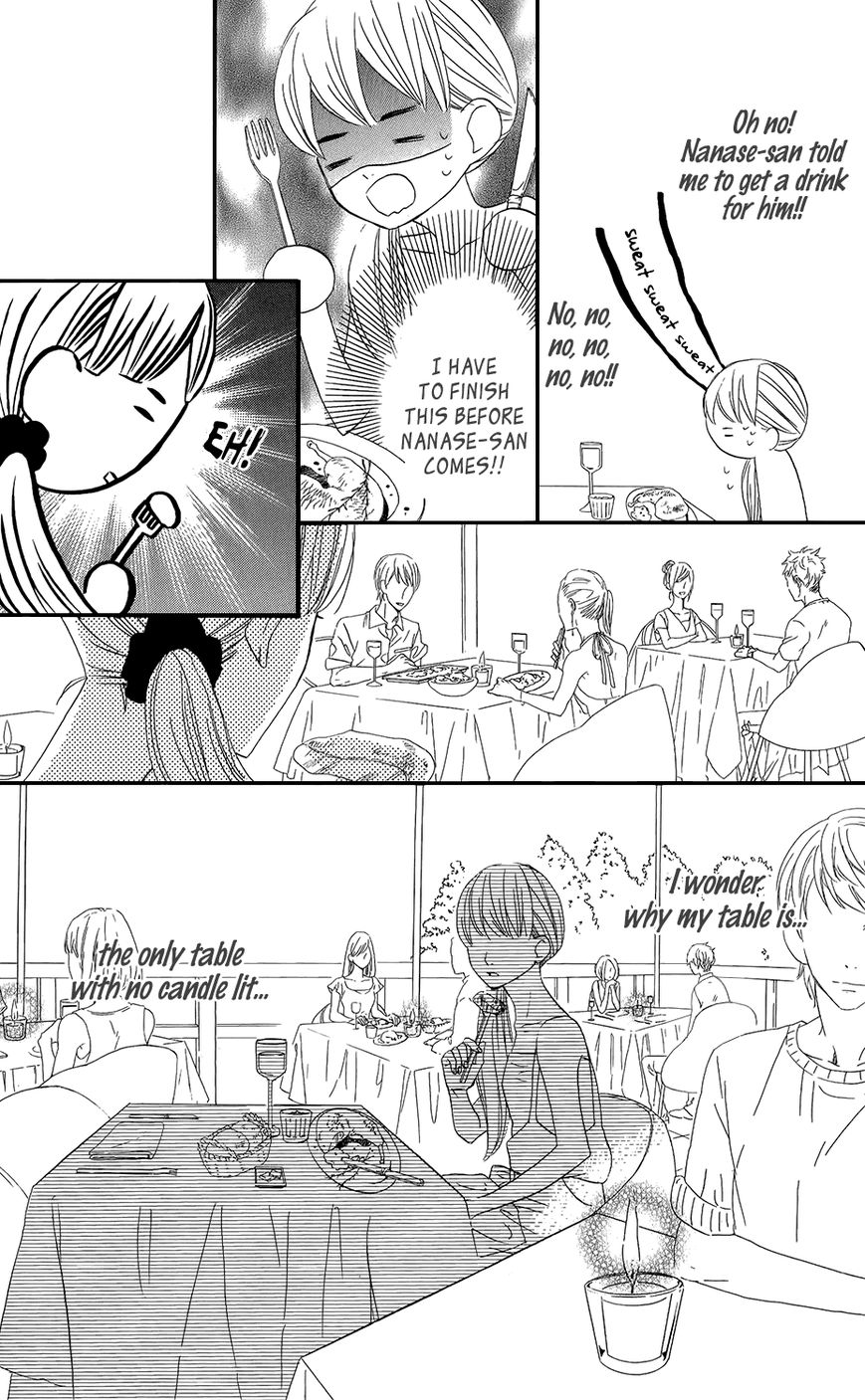 Mairunovich Chapter 39 page 25 - Chapter 39