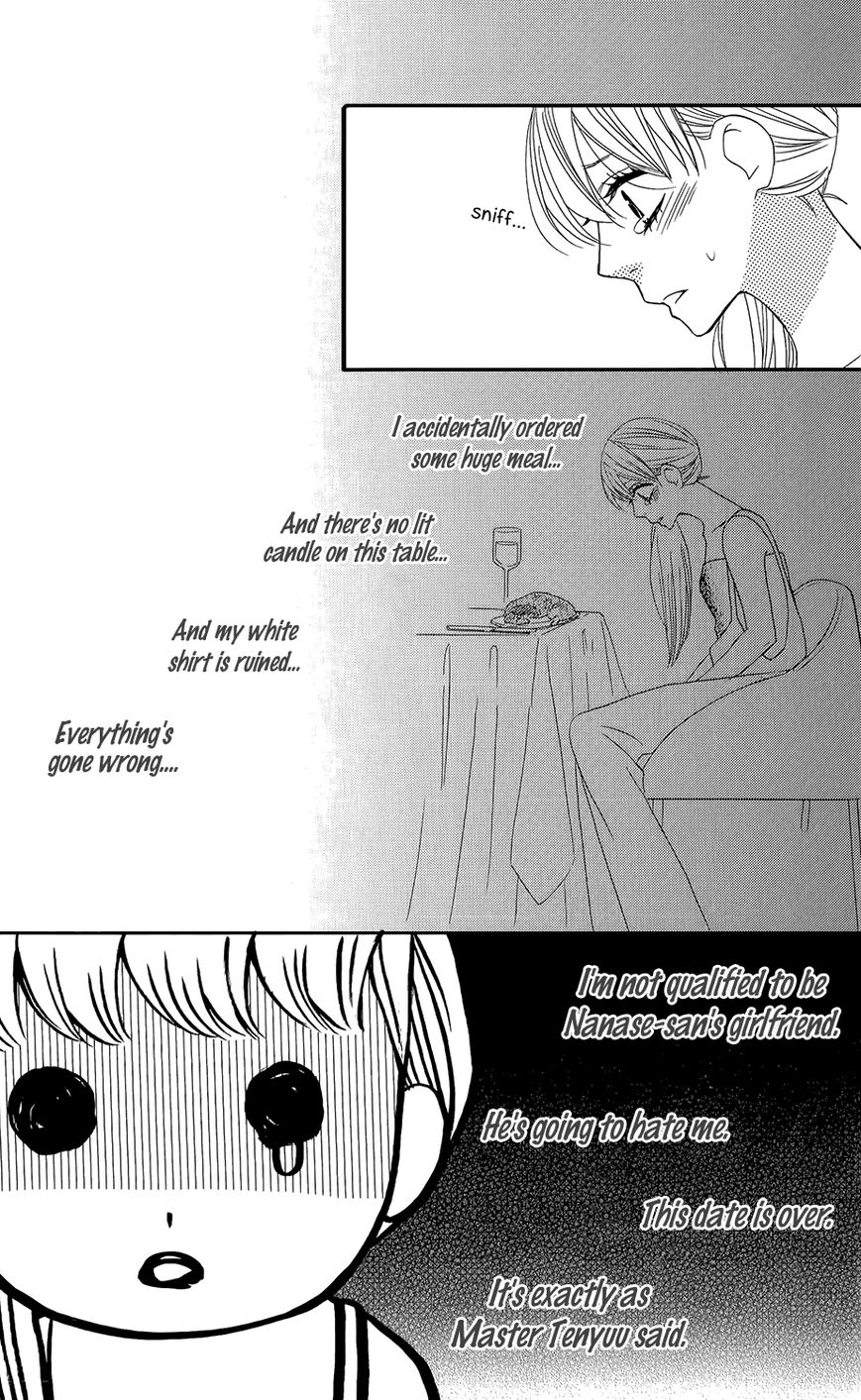 Mairunovich Chapter 39 page 28 - Chapter 39