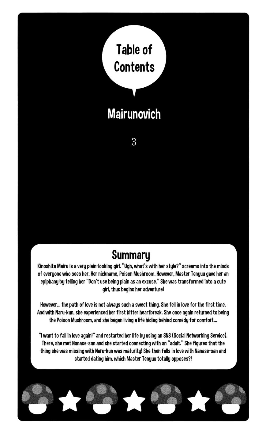 Mairunovich Chapter 39 page 3 - Chapter 39