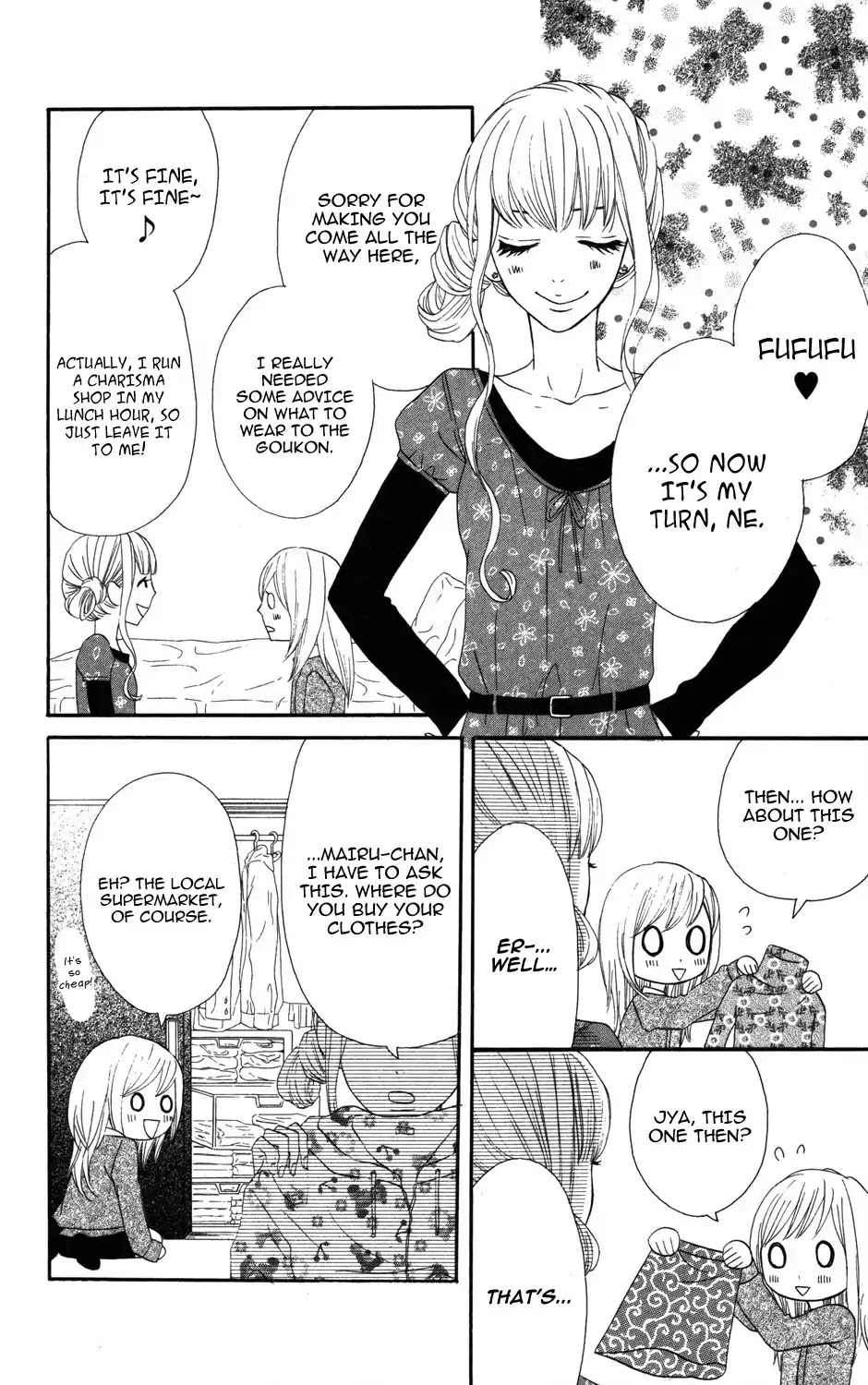 Mairunovich Chapter 4 page 14 - Chapter 4