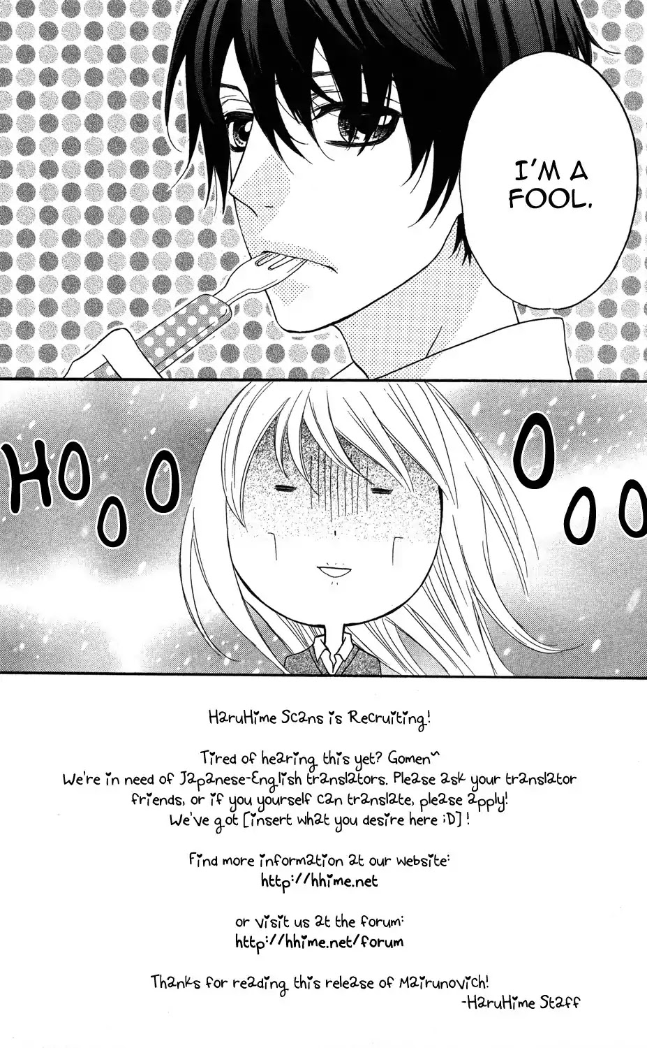 Mairunovich Chapter 4 page 2 - Chapter 4