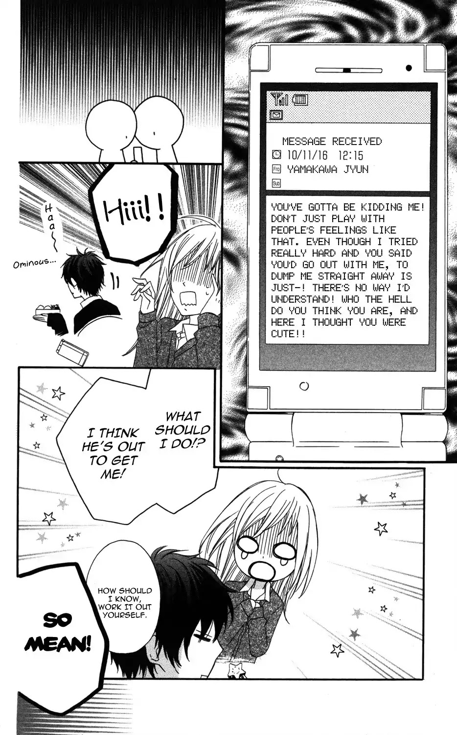 Mairunovich Chapter 4 page 4 - Chapter 4